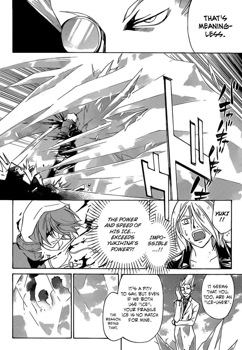 Code: Breaker Chapter 163 10